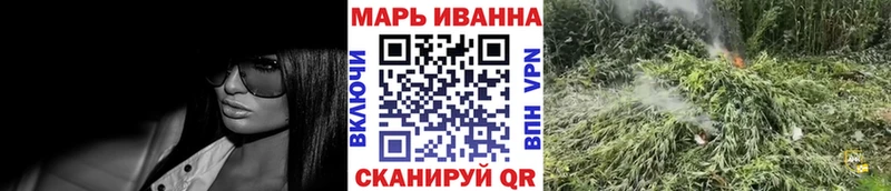Псилоцибиновые грибы Юхнов