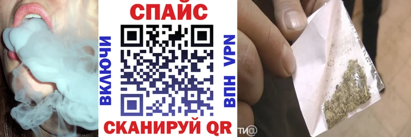 БУТИРАТ 99%  где найти наркотики  Юхнов 