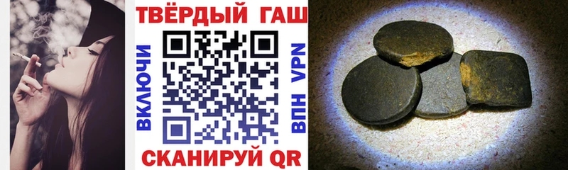 Гашиш 40% ТГК  Юхнов 