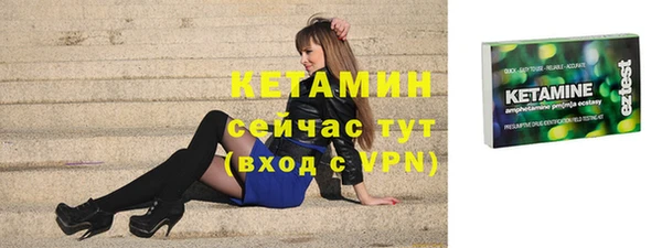a pvp Волоколамск