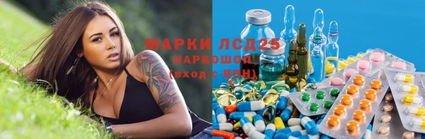 мдма Володарск