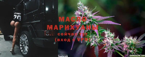 a pvp Волоколамск