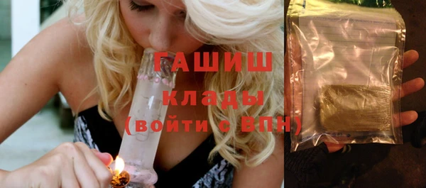 кокаин перу Волосово