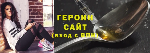 a pvp Волоколамск