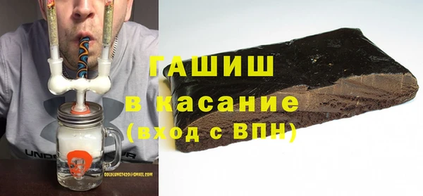 a pvp Волоколамск