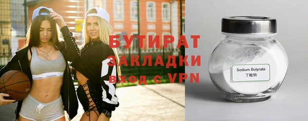 кокаин перу Волосово