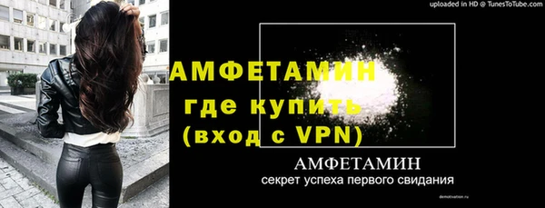 a pvp Волоколамск