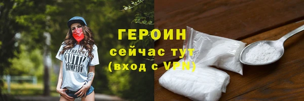 a pvp Волоколамск