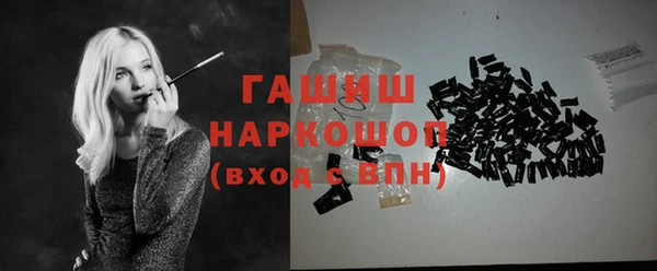мдма Володарск