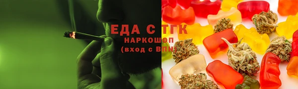 мдма Володарск
