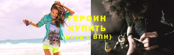 мдма Володарск