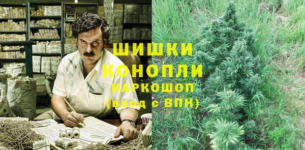 кокаин перу Волосово