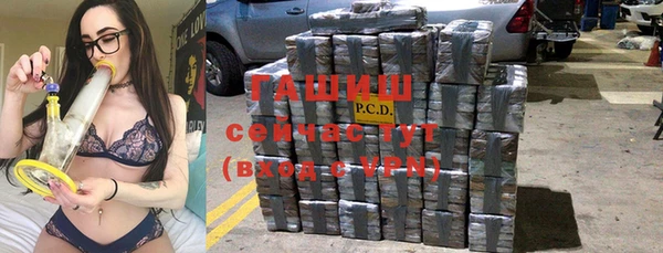 кокаин перу Волосово