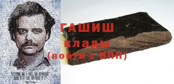 кокаин перу Волосово