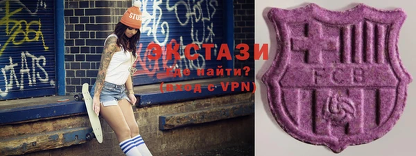 a pvp Волоколамск