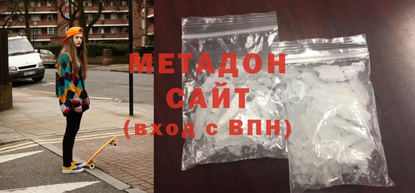 кокаин перу Волосово