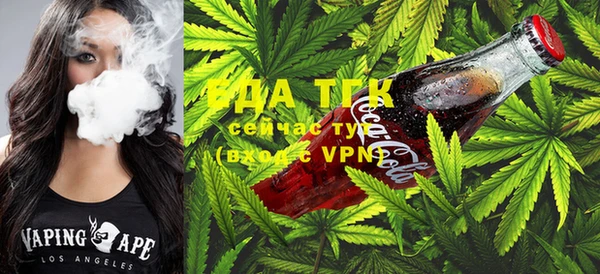 a pvp Волоколамск