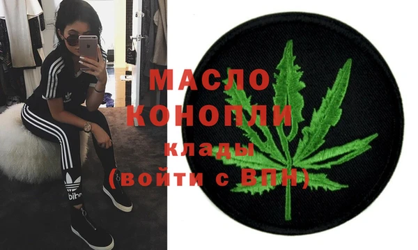 a pvp Волоколамск