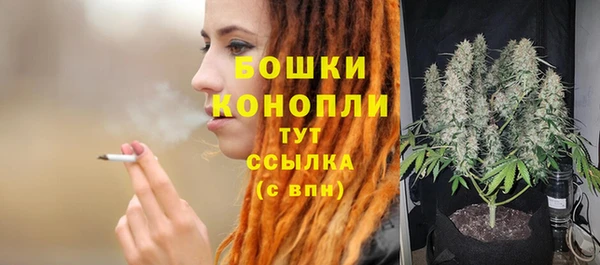 кокаин перу Волосово