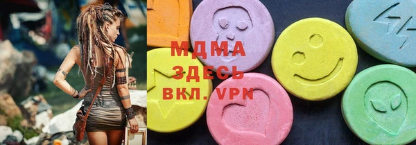 кокаин перу Волосово