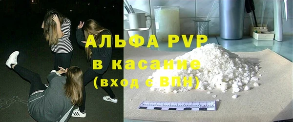 кокаин перу Волосово