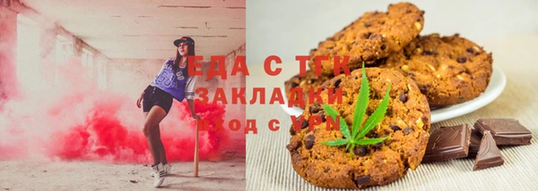 мдма Володарск