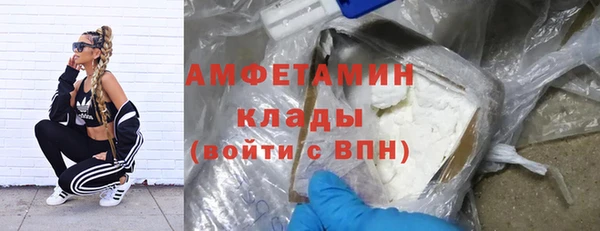 a pvp Волоколамск