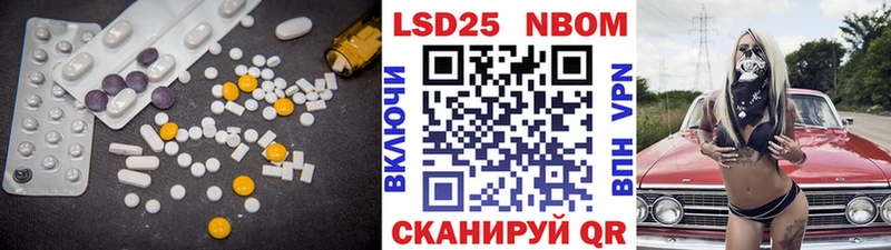 ЛСД экстази кислота  где найти наркотики  Юхнов 