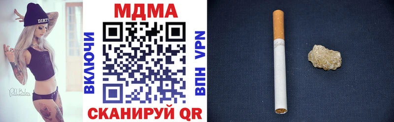 МДМА молли  blacksprut как войти  Юхнов  наркошоп 