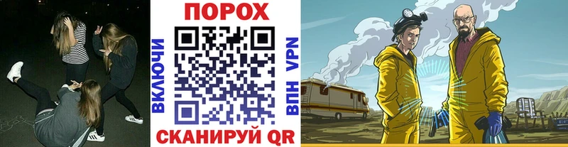 Первитин витя  Юхнов 