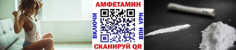 Первитин витя Юхнов