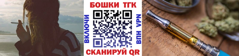 Канабис SATIVA & INDICA  купить наркотики цена  Юхнов 