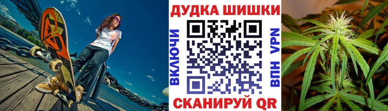 Каннабис Amnesia Юхнов